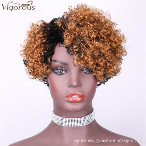 Vigorous Top Quality Ombre Black Roots To Brown Afro Kinky Curly Wigs for Black Women Short Side Part Human Hair Wholesale Price